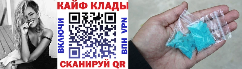Где можно купить наркотики Нальчик Кокаин  Alpha PVP  ГАШИШ  Канабис  ЭКСТАЗИ  Меф мяу мяу 