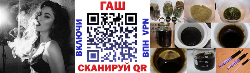 закладка  Нальчик  Гашиш гарик 