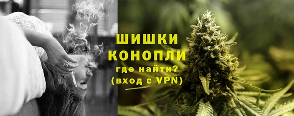 кокаин VHQ Верея