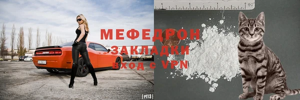 кокаин VHQ Верея