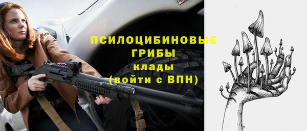 синтетический гашиш Верхнеуральск