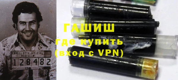 кокаин VHQ Верея