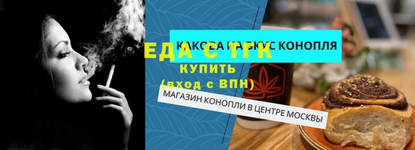 кокаин VHQ Верея