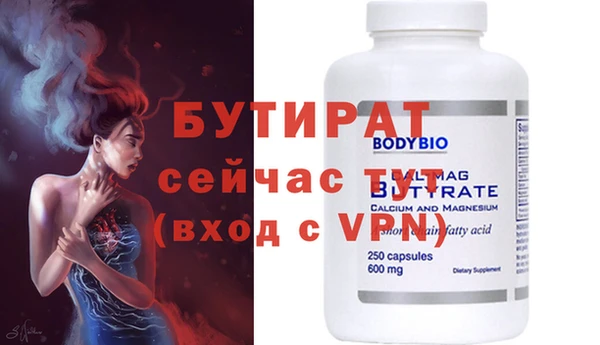 синтетический гашиш Верхнеуральск