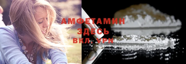 синтетический гашиш Верхнеуральск