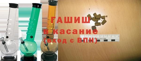 синтетический гашиш Верхнеуральск