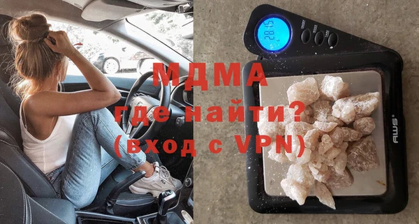 синтетический гашиш Верхнеуральск