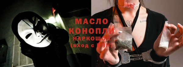синтетический гашиш Верхнеуральск