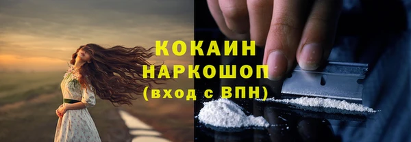 синтетический гашиш Верхнеуральск