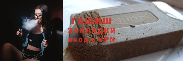 кокаин VHQ Верея