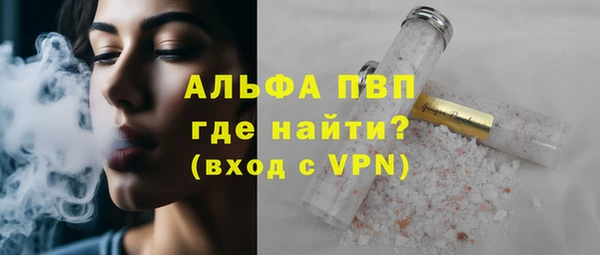 синтетический гашиш Верхнеуральск