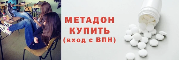 кокаин VHQ Верея