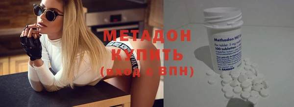 кокаин VHQ Верея