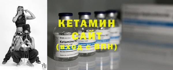 синтетический гашиш Верхнеуральск