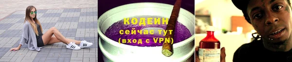 мефедрон мука Верхний Тагил