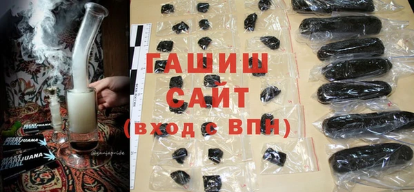 синтетический гашиш Верхнеуральск