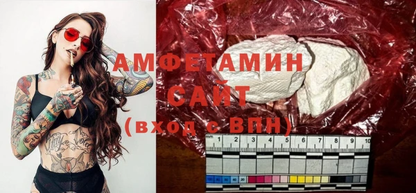 кокаин VHQ Верея