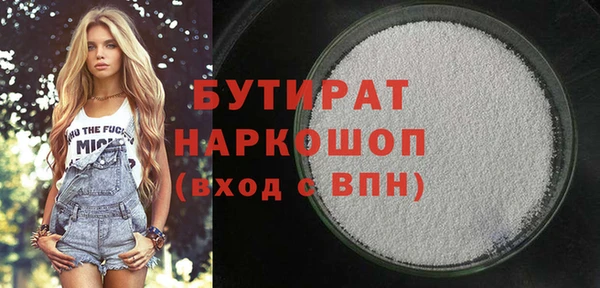 синтетический гашиш Верхнеуральск