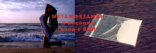 синтетический гашиш Верхнеуральск