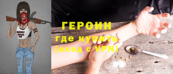 кокаин VHQ Верея