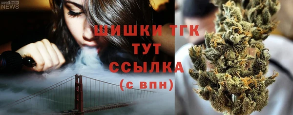кокаин VHQ Верея