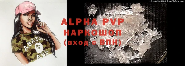 синтетический гашиш Верхнеуральск